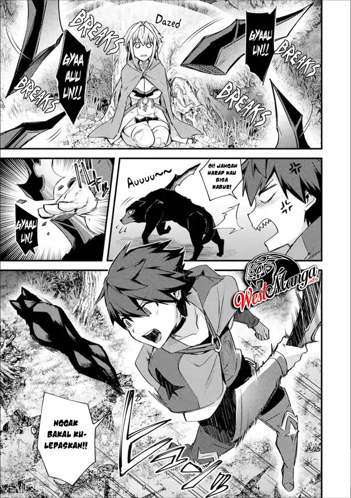 image-komik-nido-tensei-shita-shounen-wa-s-rank-boukensha-toshite-heion-ni-sugosu-chapter-19-33/49