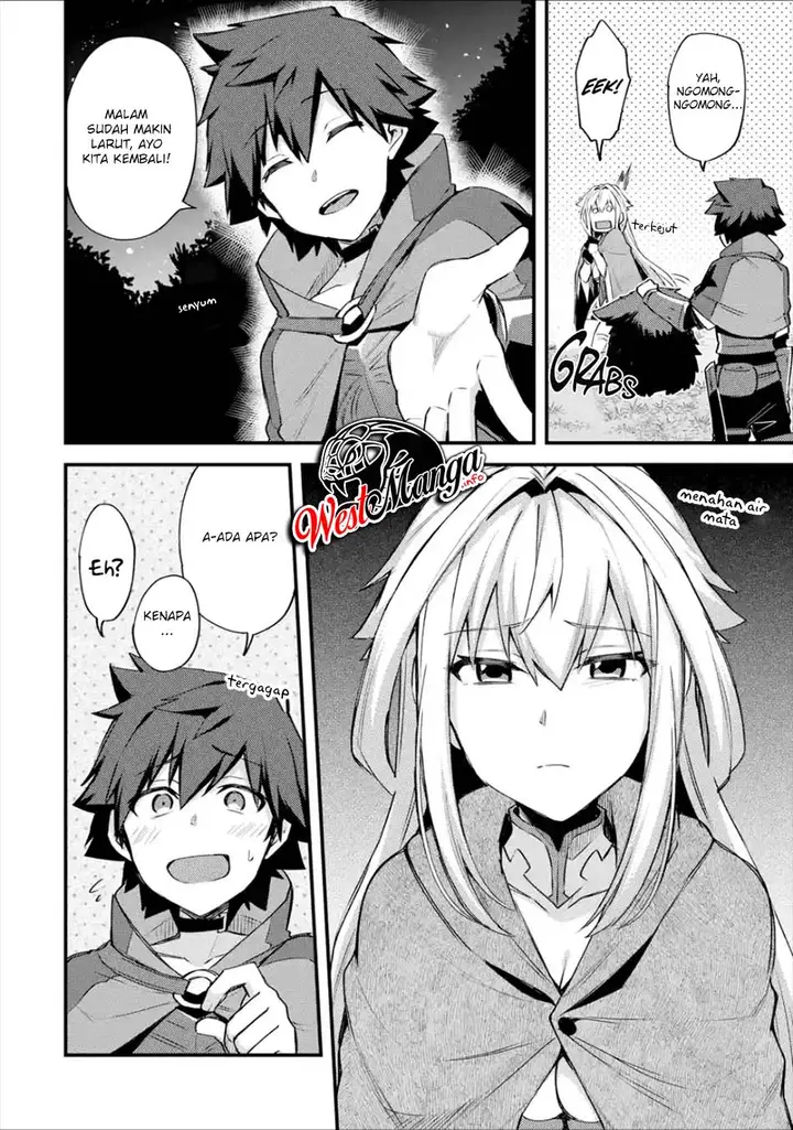 image-komik-nido-tensei-shita-shounen-wa-s-rank-boukensha-toshite-heion-ni-sugosu-chapter-19-36/49
