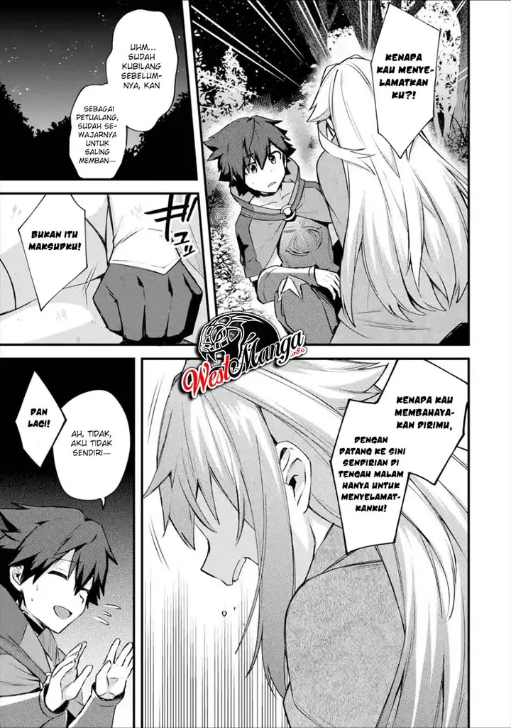 image-komik-nido-tensei-shita-shounen-wa-s-rank-boukensha-toshite-heion-ni-sugosu-chapter-19-37/49