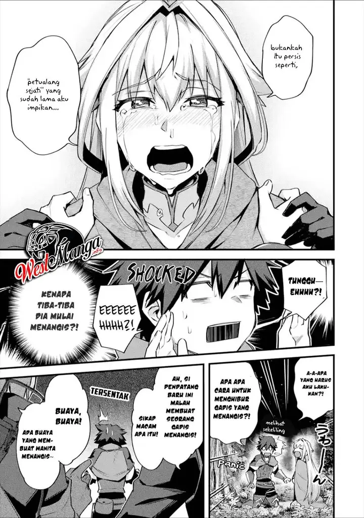 image-komik-nido-tensei-shita-shounen-wa-s-rank-boukensha-toshite-heion-ni-sugosu-chapter-19-42/49