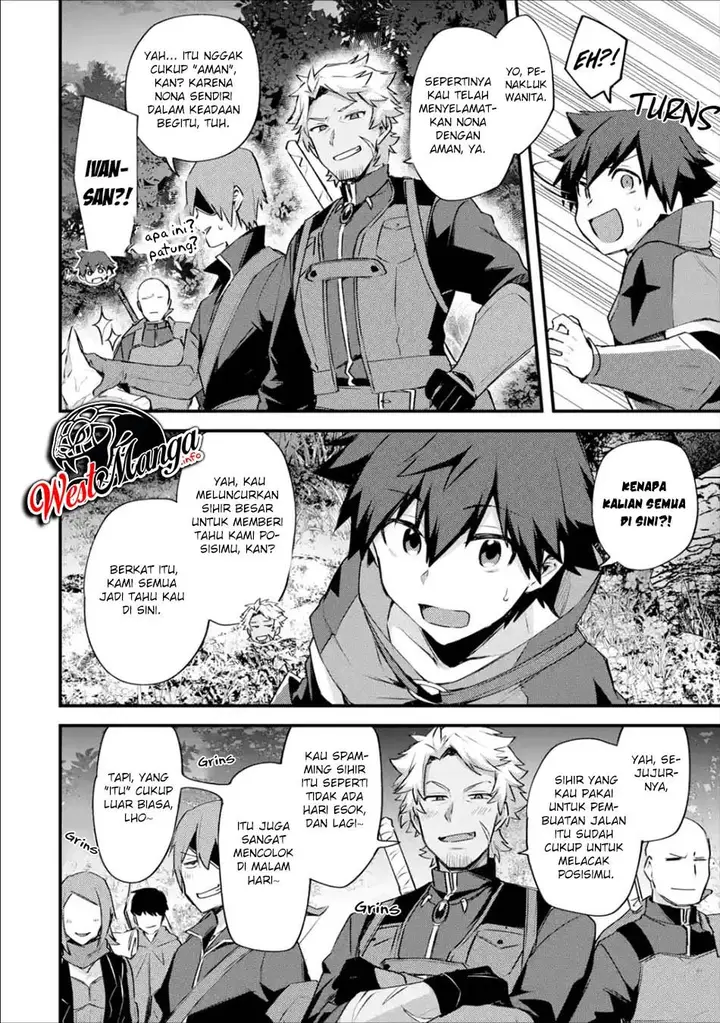 image-komik-nido-tensei-shita-shounen-wa-s-rank-boukensha-toshite-heion-ni-sugosu-chapter-19-43/49