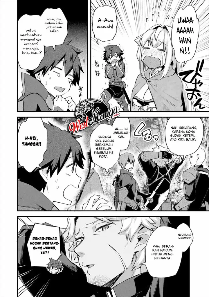 image-komik-nido-tensei-shita-shounen-wa-s-rank-boukensha-toshite-heion-ni-sugosu-chapter-19-45/49