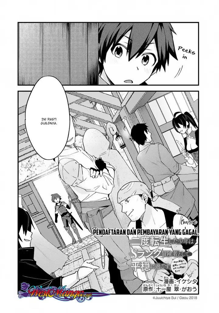 image-komik-nido-tensei-shita-shounen-wa-s-rank-boukensha-toshite-heion-ni-sugosu-chapter-2-3/31