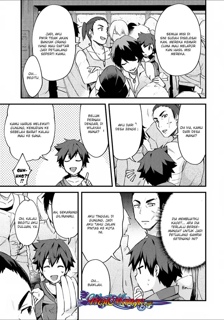 image-komik-nido-tensei-shita-shounen-wa-s-rank-boukensha-toshite-heion-ni-sugosu-chapter-2-6/31