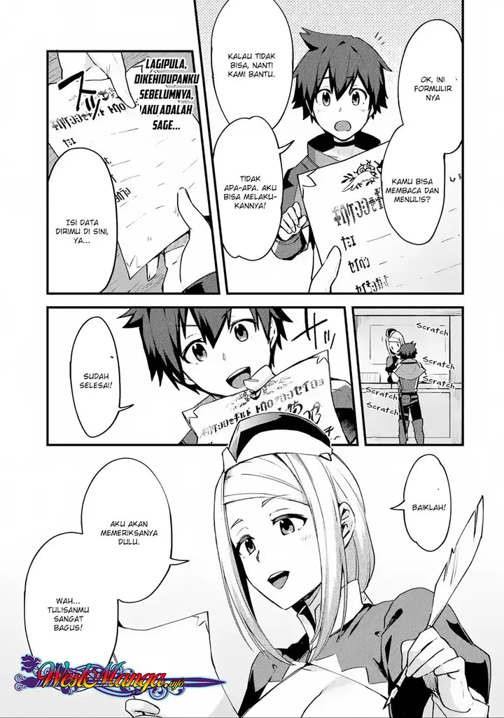 image-komik-nido-tensei-shita-shounen-wa-s-rank-boukensha-toshite-heion-ni-sugosu-chapter-2-8/31