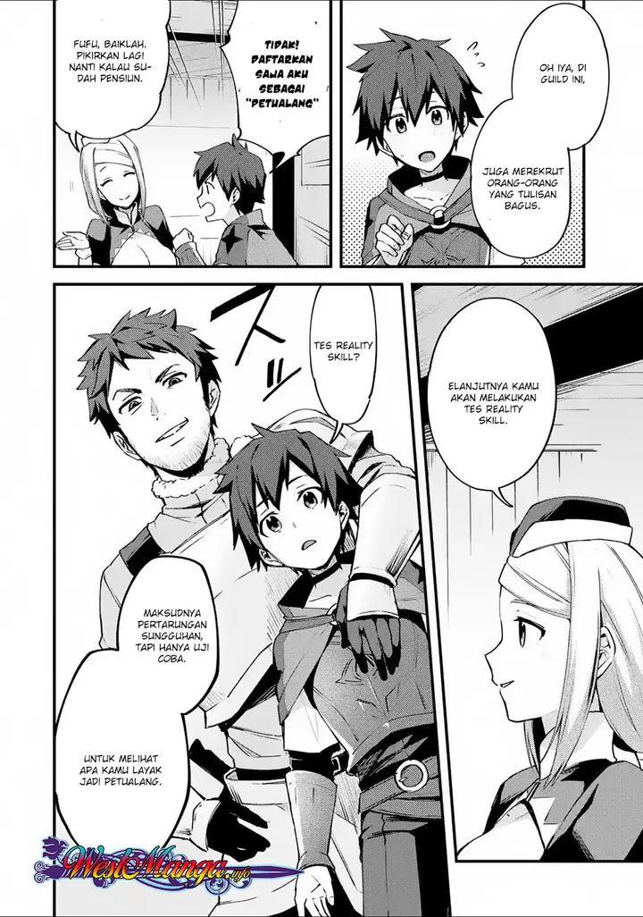 image-komik-nido-tensei-shita-shounen-wa-s-rank-boukensha-toshite-heion-ni-sugosu-chapter-2-9/31