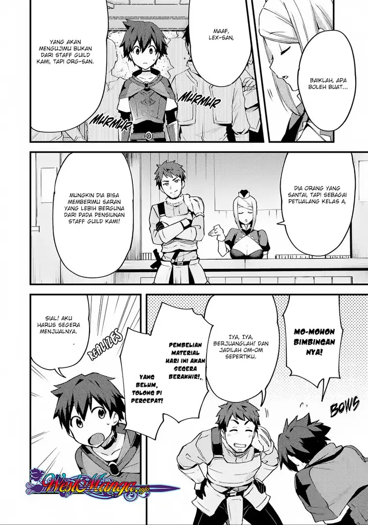 image-komik-nido-tensei-shita-shounen-wa-s-rank-boukensha-toshite-heion-ni-sugosu-chapter-2-12/31