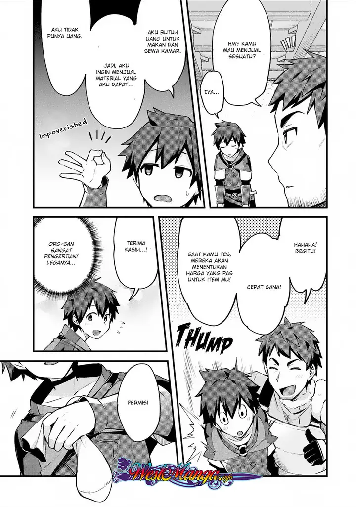 image-komik-nido-tensei-shita-shounen-wa-s-rank-boukensha-toshite-heion-ni-sugosu-chapter-2-13/31