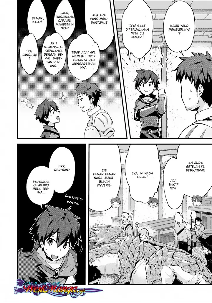 image-komik-nido-tensei-shita-shounen-wa-s-rank-boukensha-toshite-heion-ni-sugosu-chapter-2-16/31