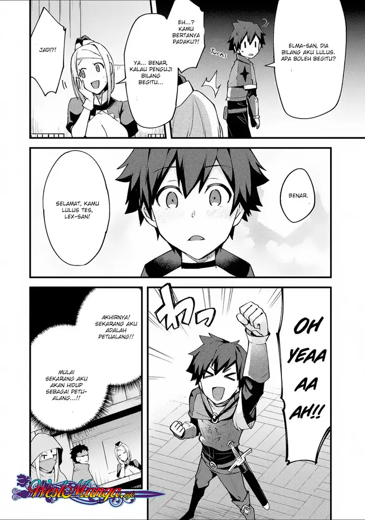 image-komik-nido-tensei-shita-shounen-wa-s-rank-boukensha-toshite-heion-ni-sugosu-chapter-2-18/31