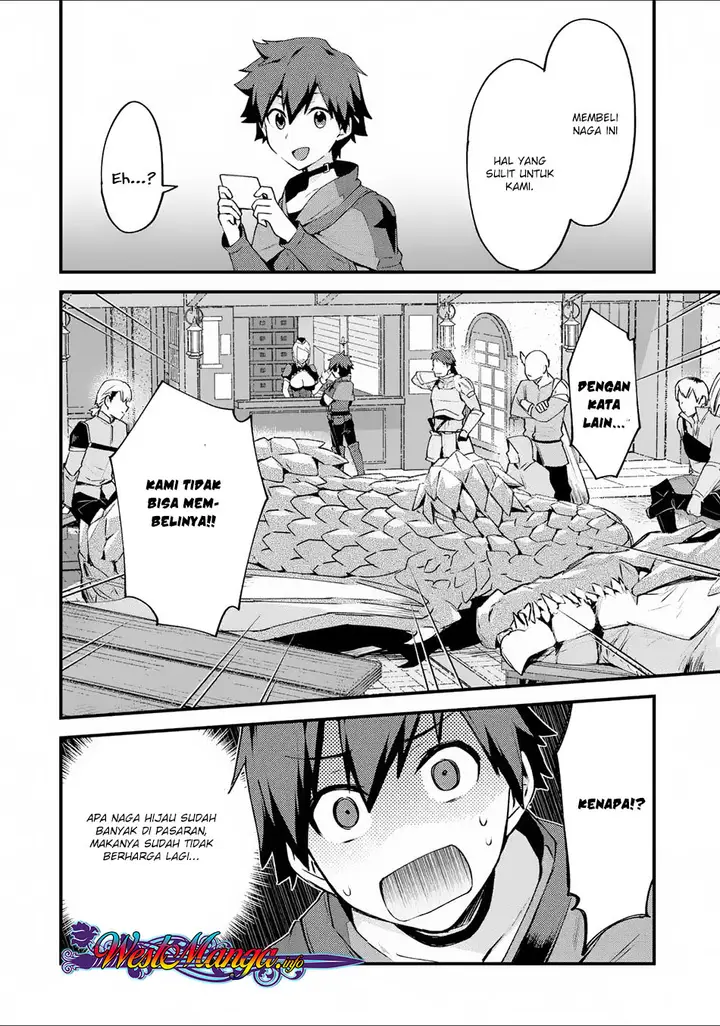 image-komik-nido-tensei-shita-shounen-wa-s-rank-boukensha-toshite-heion-ni-sugosu-chapter-2-20/31