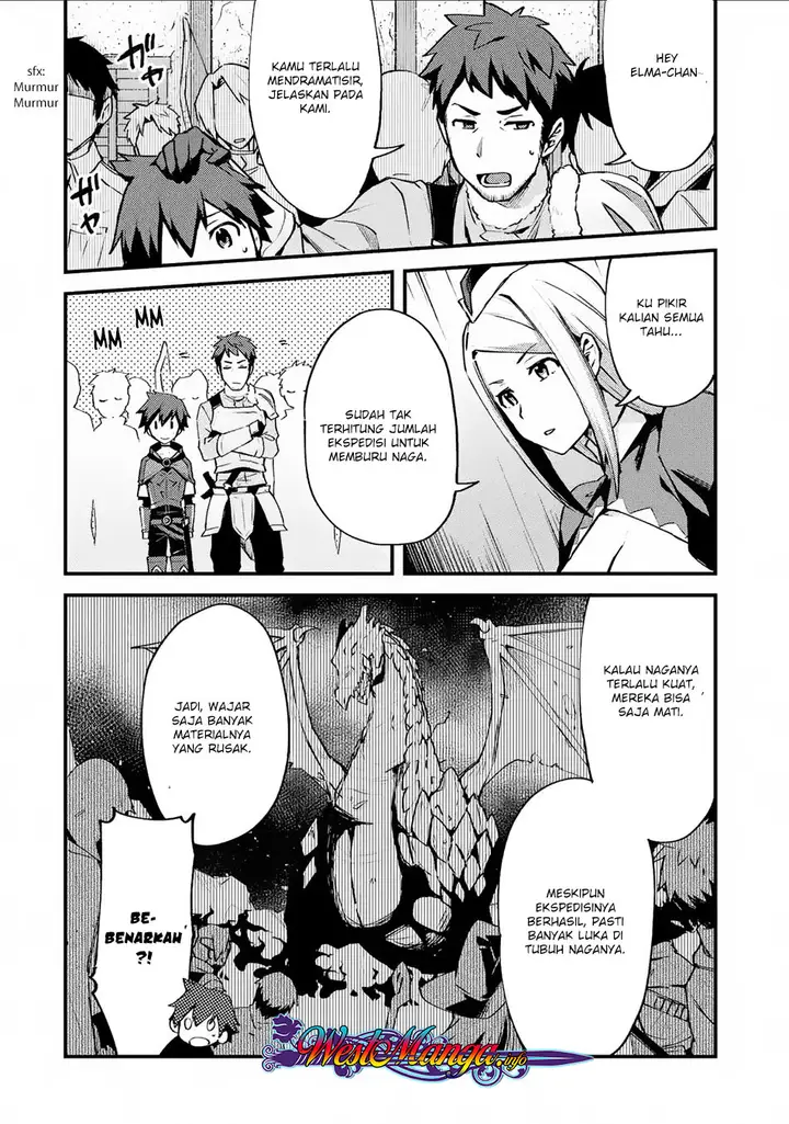 image-komik-nido-tensei-shita-shounen-wa-s-rank-boukensha-toshite-heion-ni-sugosu-chapter-2-22/31