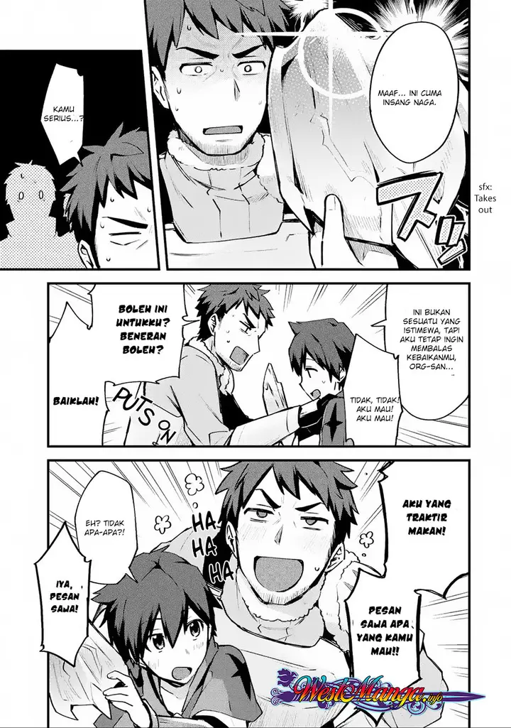 image-komik-nido-tensei-shita-shounen-wa-s-rank-boukensha-toshite-heion-ni-sugosu-chapter-2-27/31