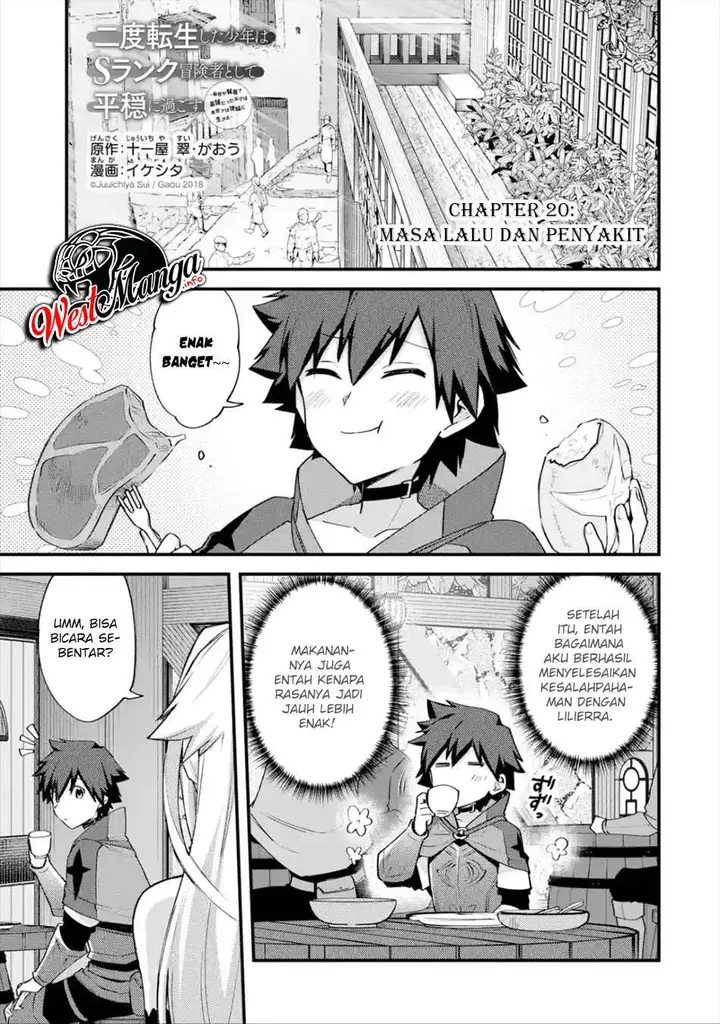 image-komik-nido-tensei-shita-shounen-wa-s-rank-boukensha-toshite-heion-ni-sugosu-chapter-20-2/35