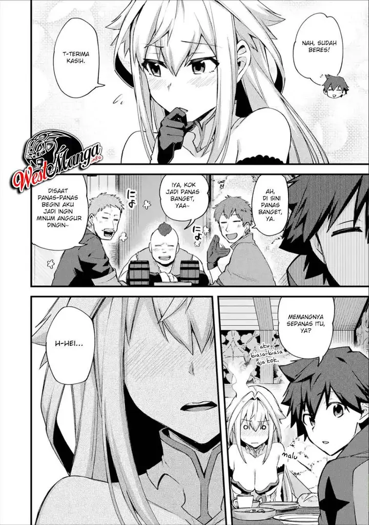 image-komik-nido-tensei-shita-shounen-wa-s-rank-boukensha-toshite-heion-ni-sugosu-chapter-20-5/35