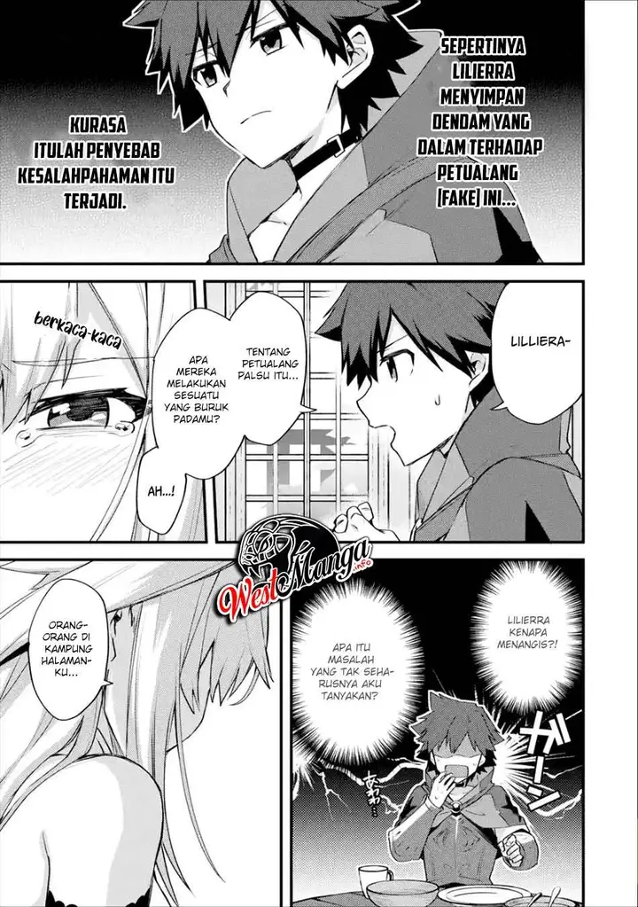 image-komik-nido-tensei-shita-shounen-wa-s-rank-boukensha-toshite-heion-ni-sugosu-chapter-20-8/35