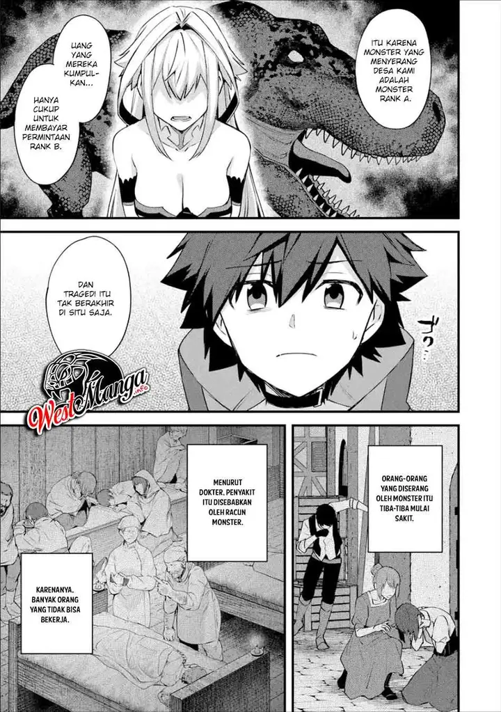 image-komik-nido-tensei-shita-shounen-wa-s-rank-boukensha-toshite-heion-ni-sugosu-chapter-20-14/35