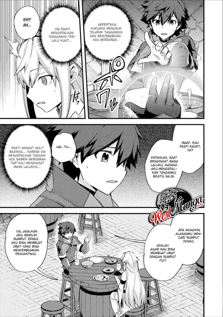 image-komik-nido-tensei-shita-shounen-wa-s-rank-boukensha-toshite-heion-ni-sugosu-chapter-20-24/35