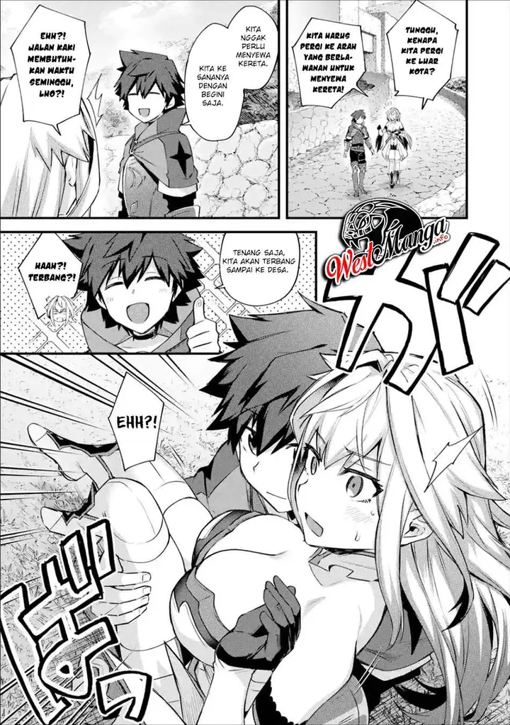 image-komik-nido-tensei-shita-shounen-wa-s-rank-boukensha-toshite-heion-ni-sugosu-chapter-20-28/35