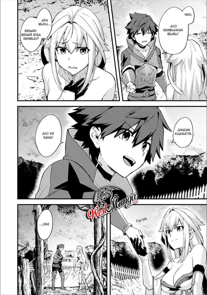 image-komik-nido-tensei-shita-shounen-wa-s-rank-boukensha-toshite-heion-ni-sugosu-chapter-21-3/33