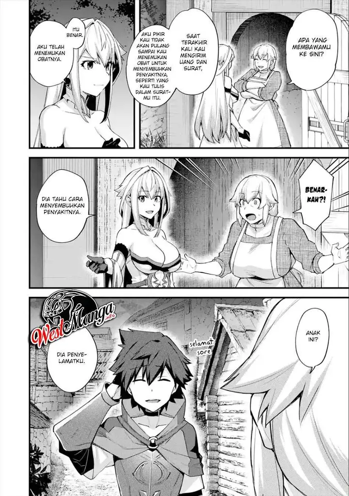 image-komik-nido-tensei-shita-shounen-wa-s-rank-boukensha-toshite-heion-ni-sugosu-chapter-21-5/33