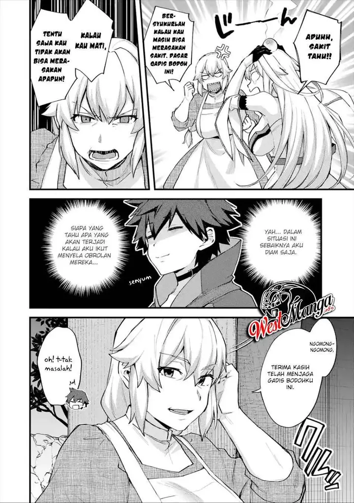 image-komik-nido-tensei-shita-shounen-wa-s-rank-boukensha-toshite-heion-ni-sugosu-chapter-21-7/33