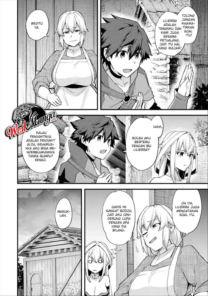image-komik-nido-tensei-shita-shounen-wa-s-rank-boukensha-toshite-heion-ni-sugosu-chapter-21-9/33