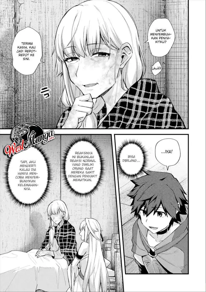image-komik-nido-tensei-shita-shounen-wa-s-rank-boukensha-toshite-heion-ni-sugosu-chapter-21-16/33