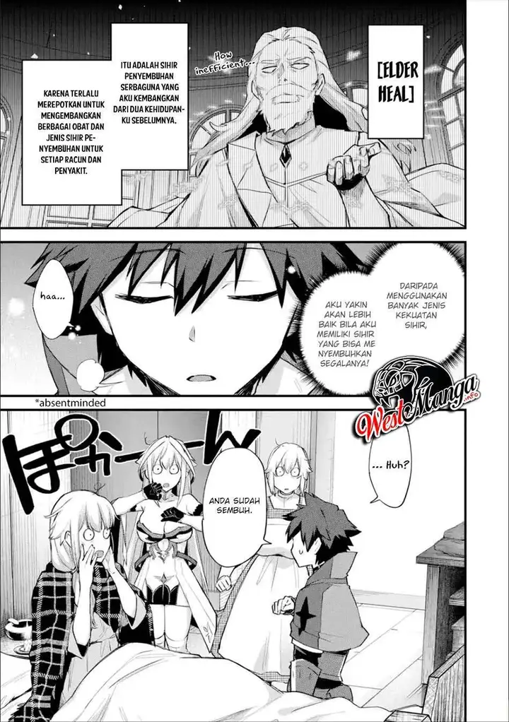 image-komik-nido-tensei-shita-shounen-wa-s-rank-boukensha-toshite-heion-ni-sugosu-chapter-21-20/33