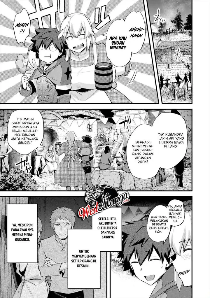 image-komik-nido-tensei-shita-shounen-wa-s-rank-boukensha-toshite-heion-ni-sugosu-chapter-21-22/33