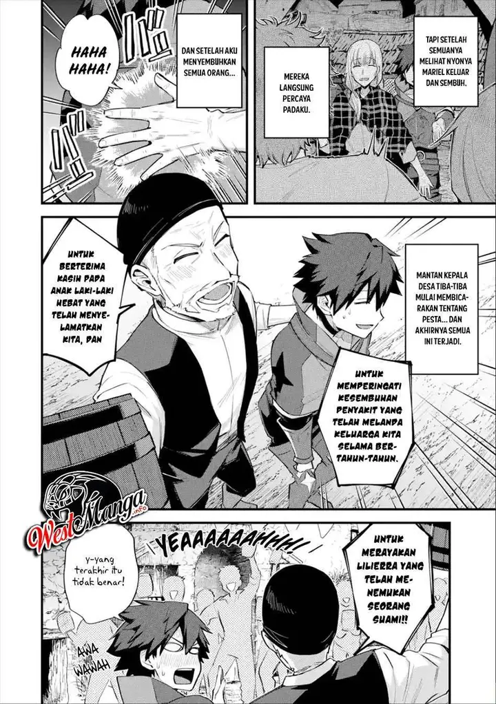 image-komik-nido-tensei-shita-shounen-wa-s-rank-boukensha-toshite-heion-ni-sugosu-chapter-21-24/33