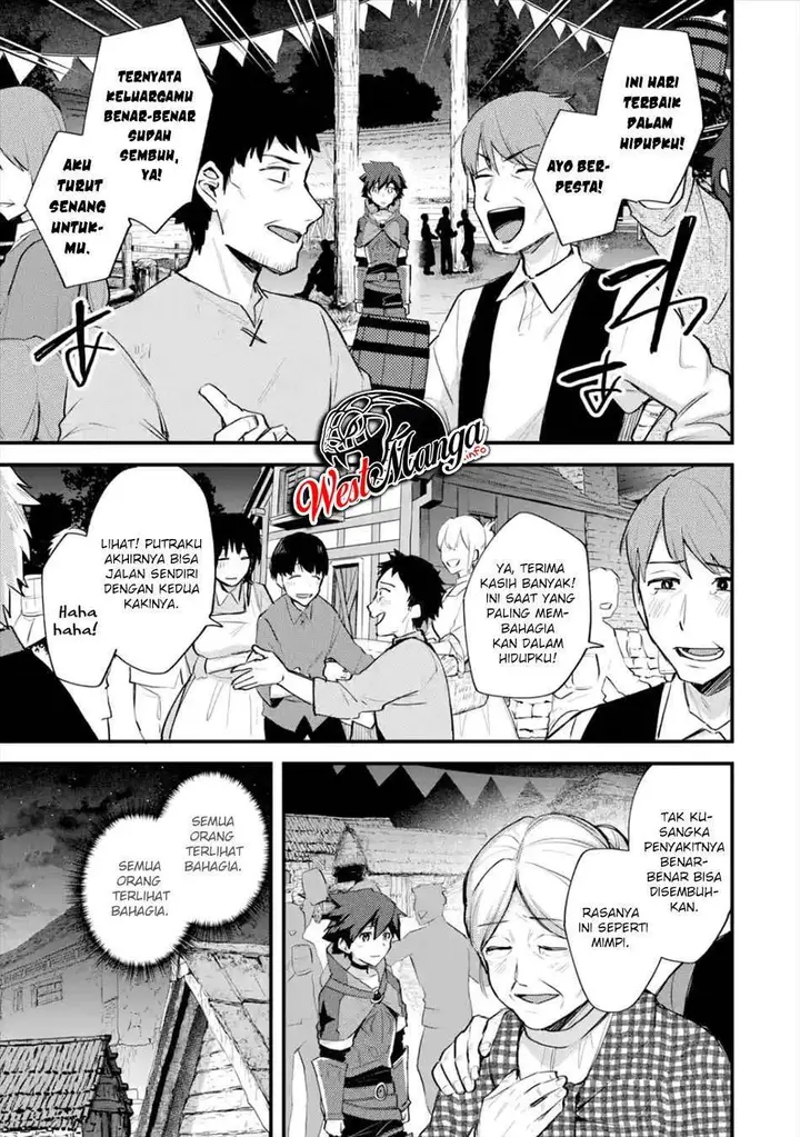 image-komik-nido-tensei-shita-shounen-wa-s-rank-boukensha-toshite-heion-ni-sugosu-chapter-21-25/33