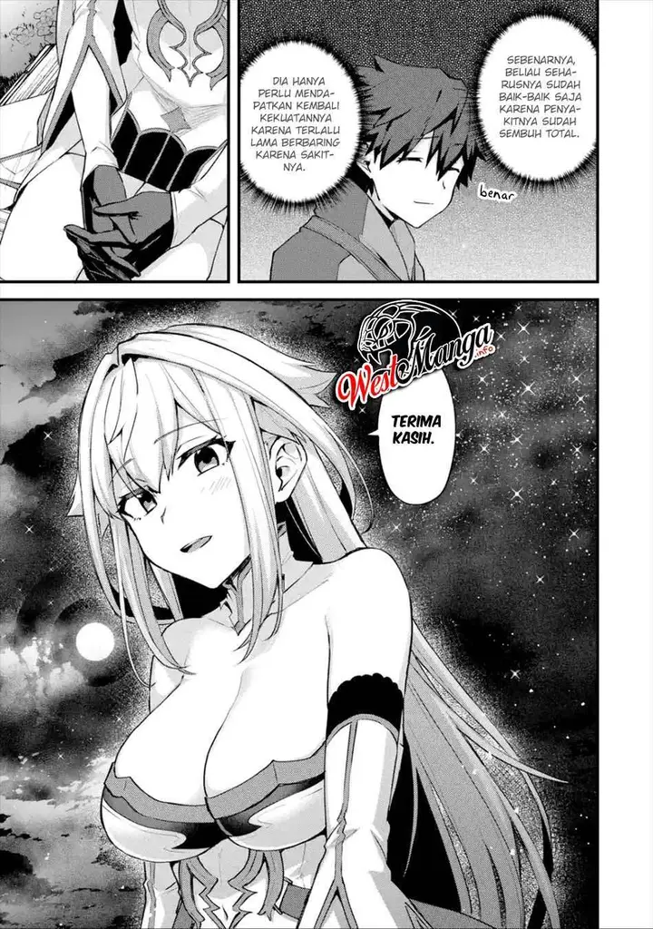 image-komik-nido-tensei-shita-shounen-wa-s-rank-boukensha-toshite-heion-ni-sugosu-chapter-21-27/33