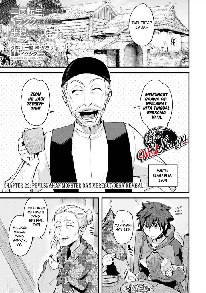 image-komik-nido-tensei-shita-shounen-wa-s-rank-boukensha-toshite-heion-ni-sugosu-chapter-22-1/26