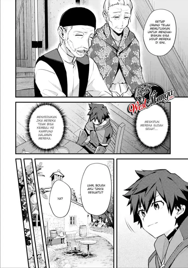 image-komik-nido-tensei-shita-shounen-wa-s-rank-boukensha-toshite-heion-ni-sugosu-chapter-22-5/26