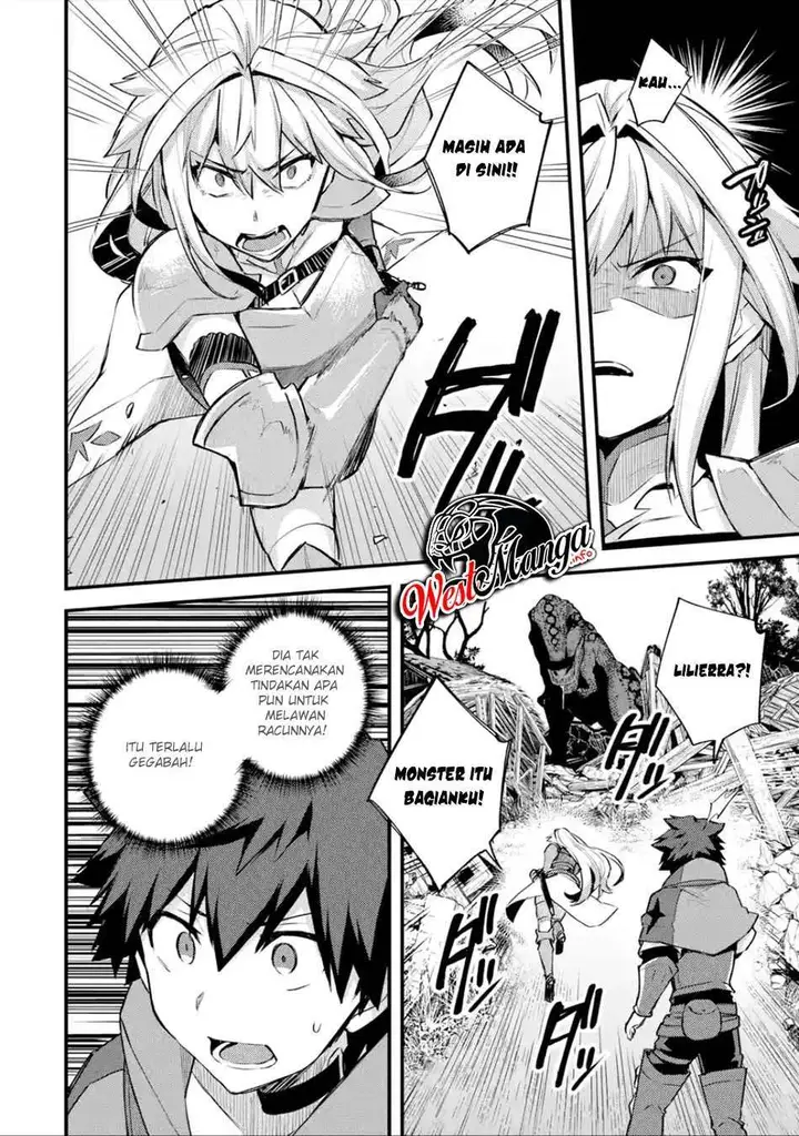 image-komik-nido-tensei-shita-shounen-wa-s-rank-boukensha-toshite-heion-ni-sugosu-chapter-22-19/26