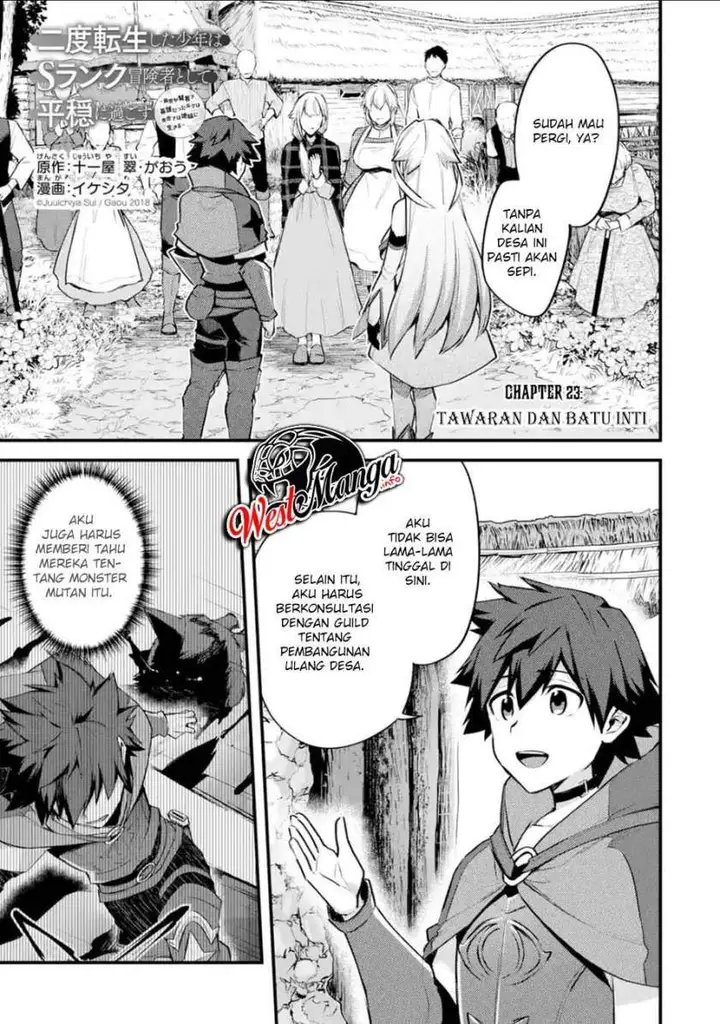 image-komik-nido-tensei-shita-shounen-wa-s-rank-boukensha-toshite-heion-ni-sugosu-chapter-23-3/36