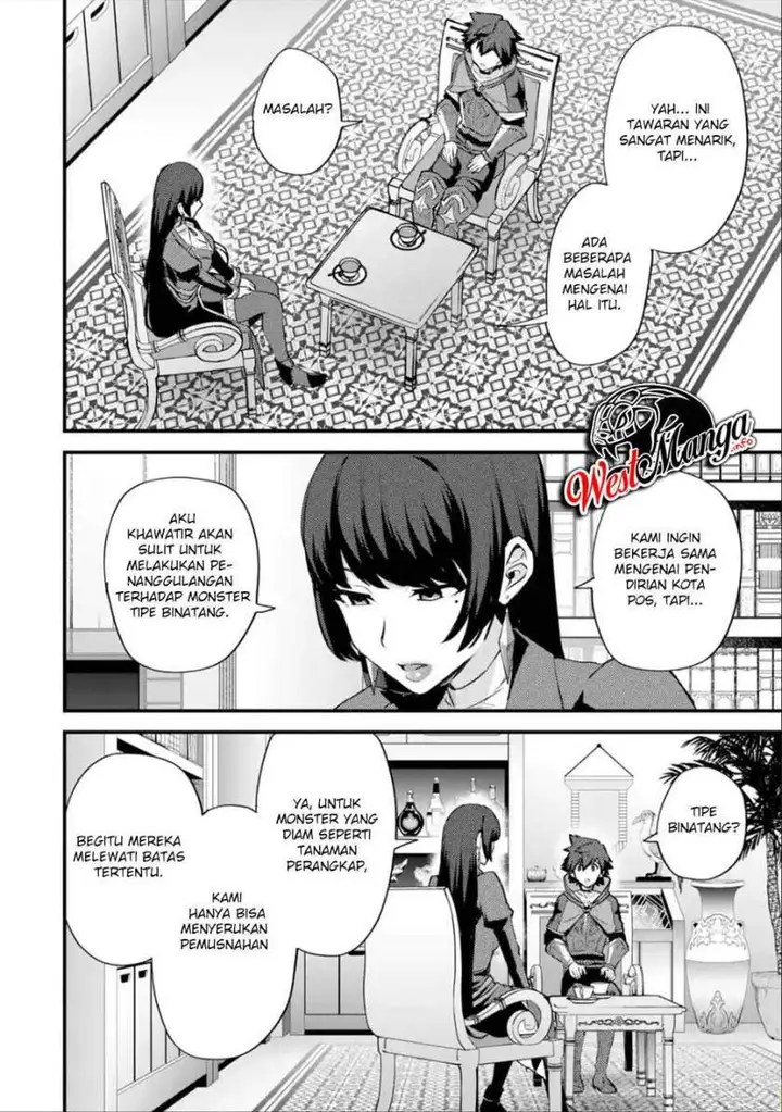 image-komik-nido-tensei-shita-shounen-wa-s-rank-boukensha-toshite-heion-ni-sugosu-chapter-23-20/36