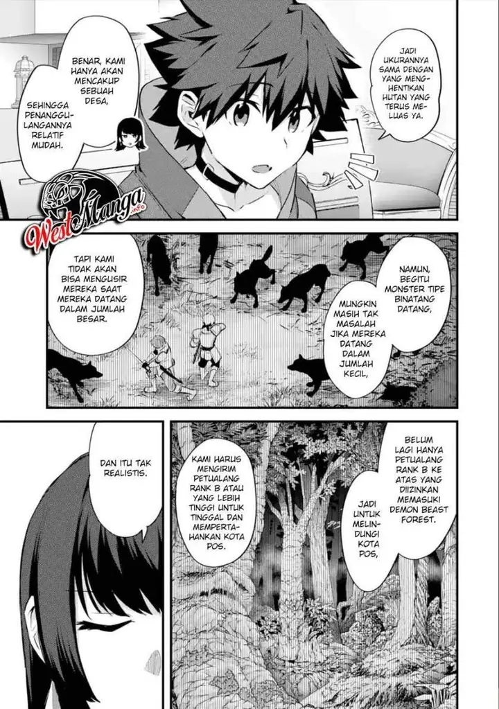 image-komik-nido-tensei-shita-shounen-wa-s-rank-boukensha-toshite-heion-ni-sugosu-chapter-23-21/36