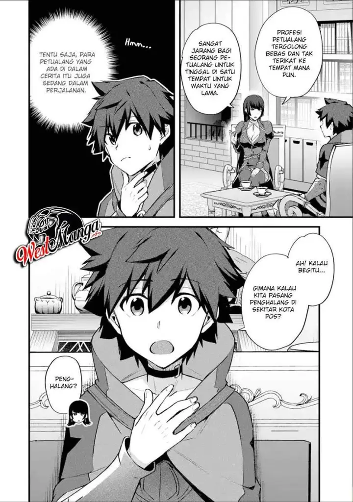 image-komik-nido-tensei-shita-shounen-wa-s-rank-boukensha-toshite-heion-ni-sugosu-chapter-23-22/36