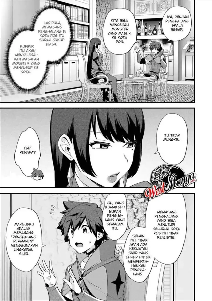 image-komik-nido-tensei-shita-shounen-wa-s-rank-boukensha-toshite-heion-ni-sugosu-chapter-23-23/36