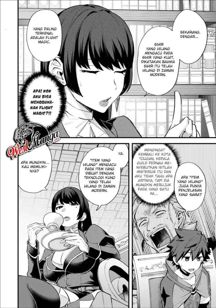 image-komik-nido-tensei-shita-shounen-wa-s-rank-boukensha-toshite-heion-ni-sugosu-chapter-23-27/36