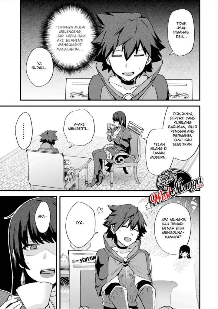 image-komik-nido-tensei-shita-shounen-wa-s-rank-boukensha-toshite-heion-ni-sugosu-chapter-23-28/36