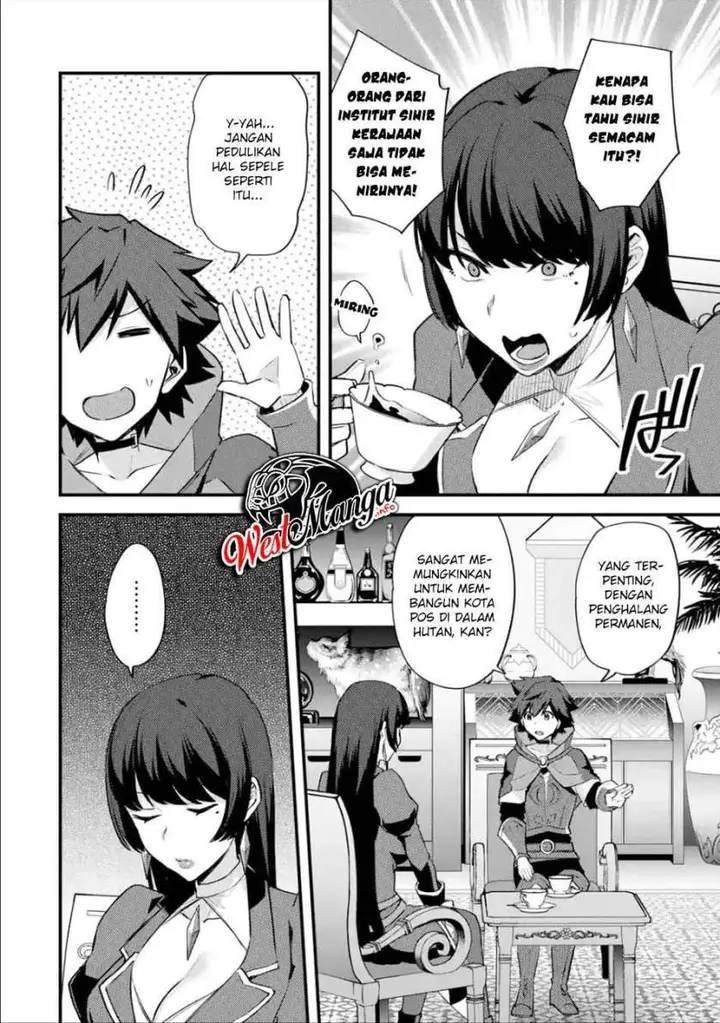 image-komik-nido-tensei-shita-shounen-wa-s-rank-boukensha-toshite-heion-ni-sugosu-chapter-23-29/36