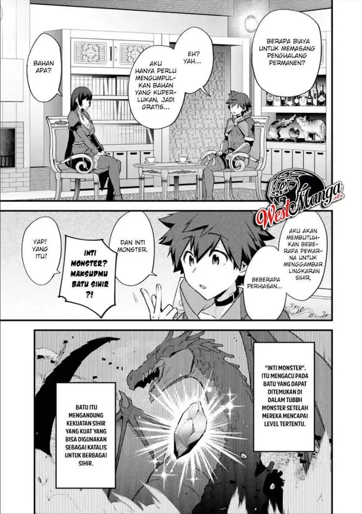 image-komik-nido-tensei-shita-shounen-wa-s-rank-boukensha-toshite-heion-ni-sugosu-chapter-23-30/36
