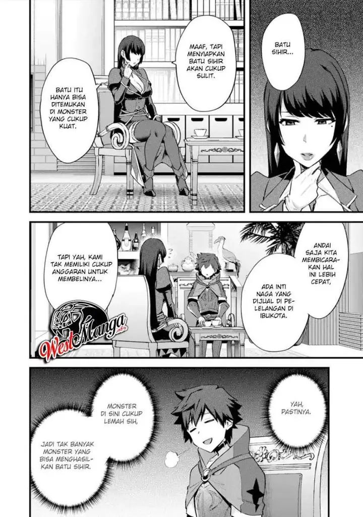 image-komik-nido-tensei-shita-shounen-wa-s-rank-boukensha-toshite-heion-ni-sugosu-chapter-23-31/36