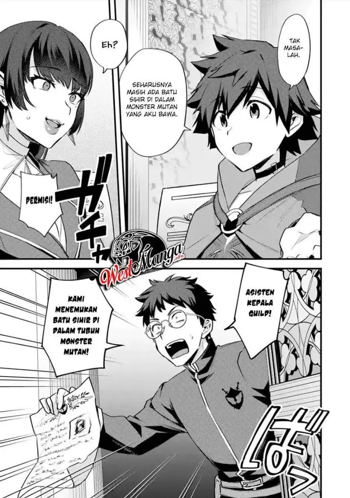 image-komik-nido-tensei-shita-shounen-wa-s-rank-boukensha-toshite-heion-ni-sugosu-chapter-23-32/36