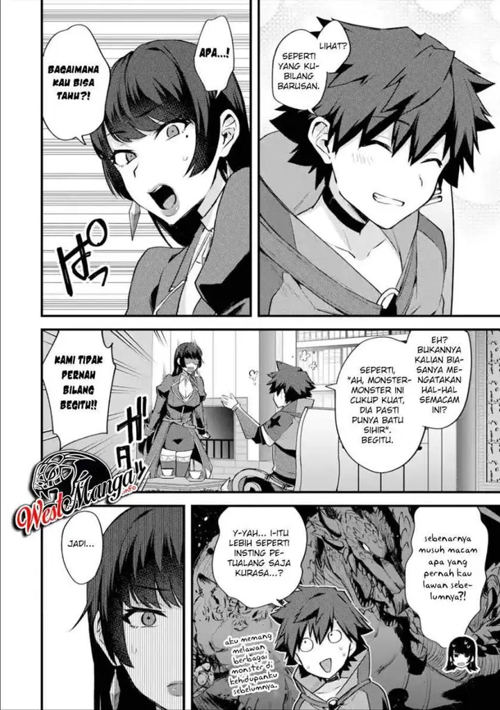 image-komik-nido-tensei-shita-shounen-wa-s-rank-boukensha-toshite-heion-ni-sugosu-chapter-23-33/36