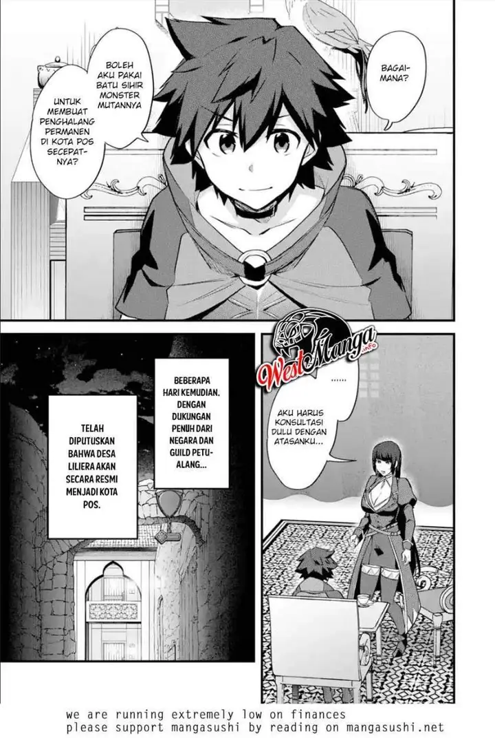 image-komik-nido-tensei-shita-shounen-wa-s-rank-boukensha-toshite-heion-ni-sugosu-chapter-23-34/36