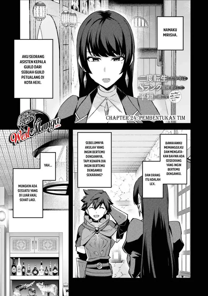 image-komik-nido-tensei-shita-shounen-wa-s-rank-boukensha-toshite-heion-ni-sugosu-chapter-24-3/31